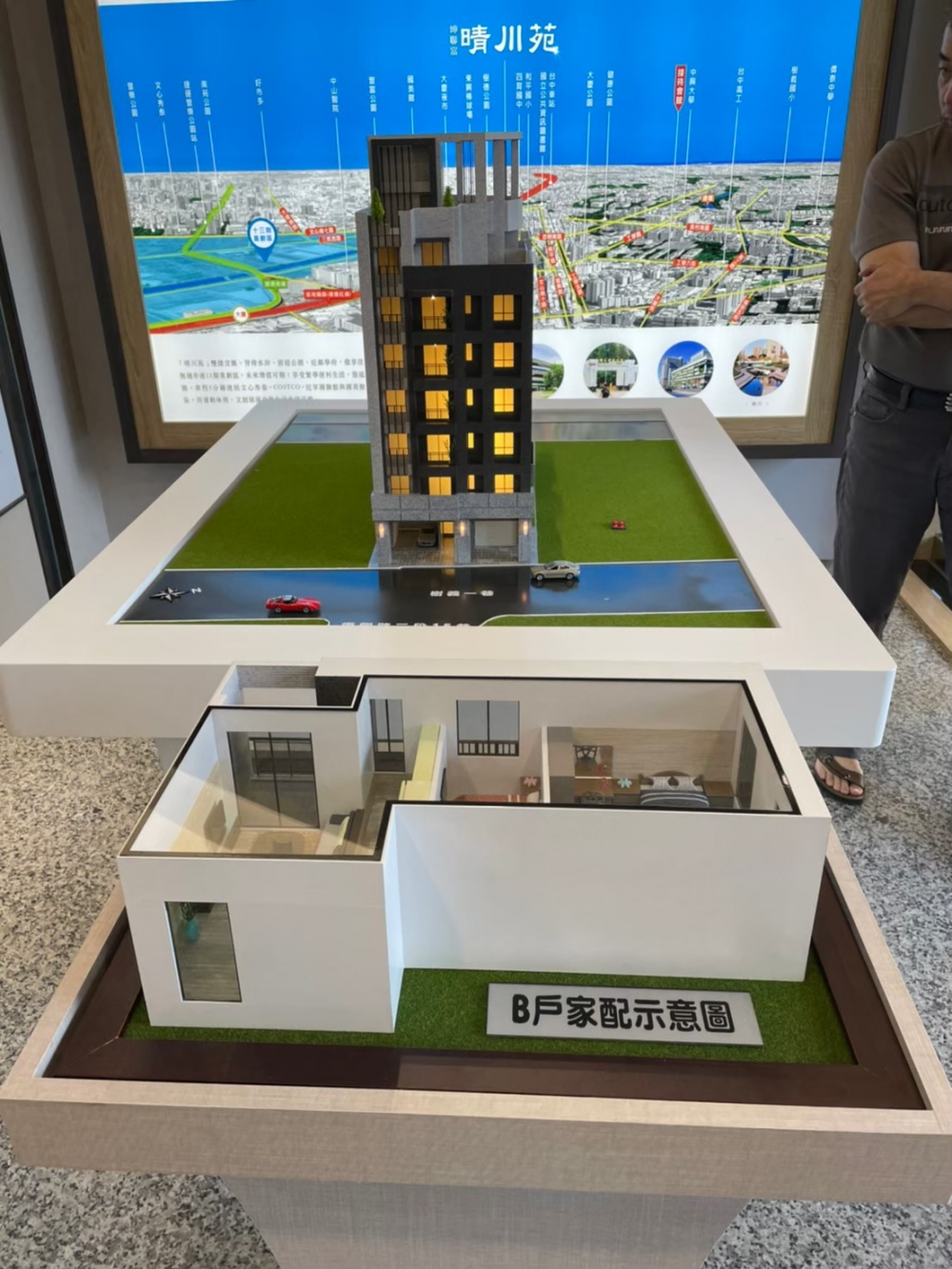 LINE_ALBUM_20221028 坤聯富 晴川苑_231024_4.jpg LINE_ALBUM_20221028 坤聯富 晴川苑_231024_4.jpg