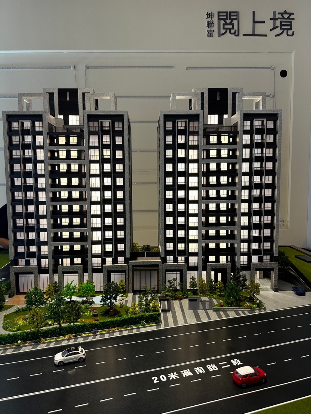 LINE_ALBUM_20240704 坤聯富_閲上境_240704_9.jpg